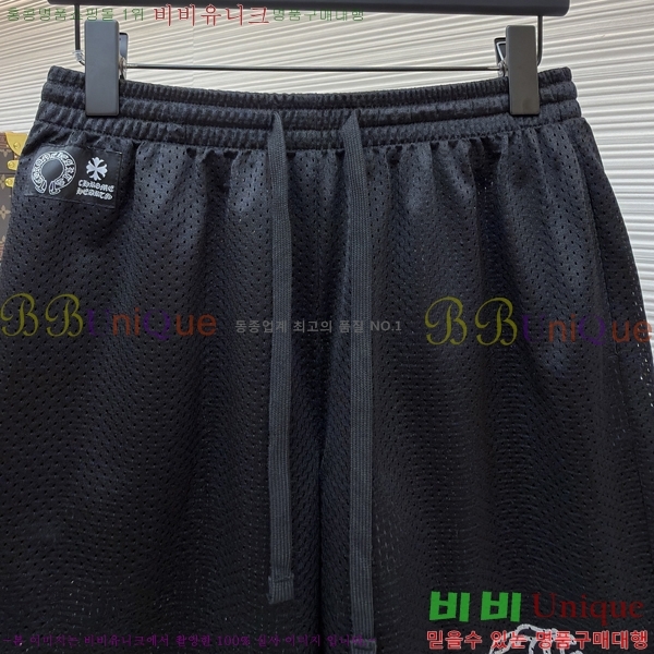 ���� ũ������ �ݹ��� CH247835