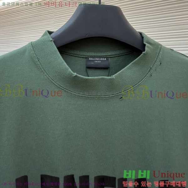 ���� �߷��þư� ���� Ƽ���� BA234769