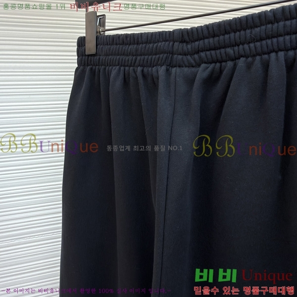 ���� �߷���*�� ��� ���� BL263235-1