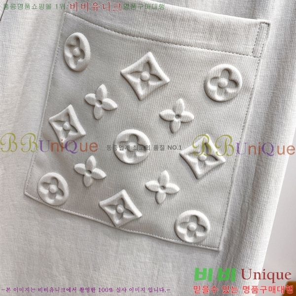 ���� ���̺��� ���� LV615426-1