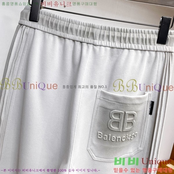 ���� �߷��þư� ���� BA256452-1