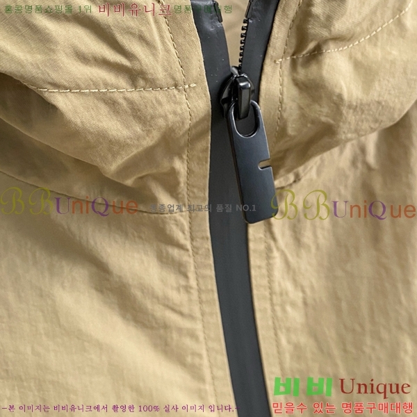 ���� ������ ���� BU2172547-1