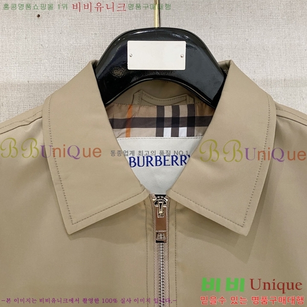 ���� ������ ���� BU2172546-2