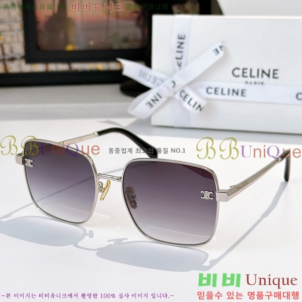 ��*�� ���۶� CE47676