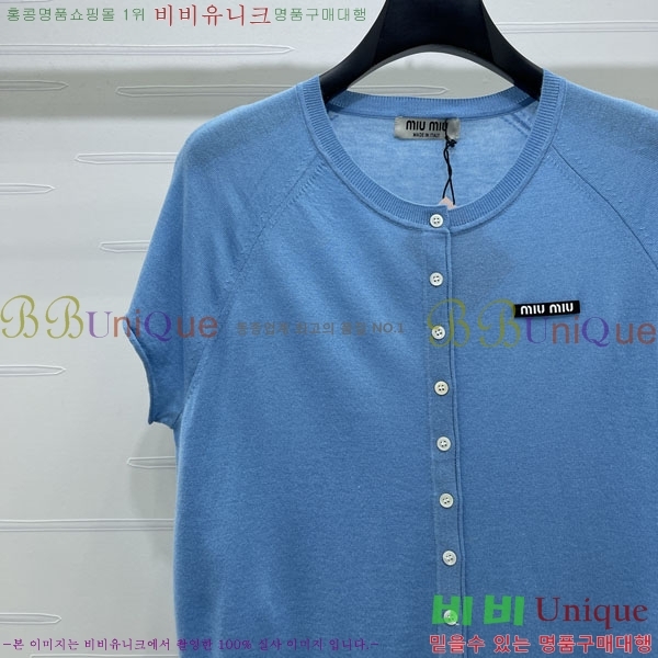 ���� �̿�̿� ���� Ƽ���� MIU434507-6