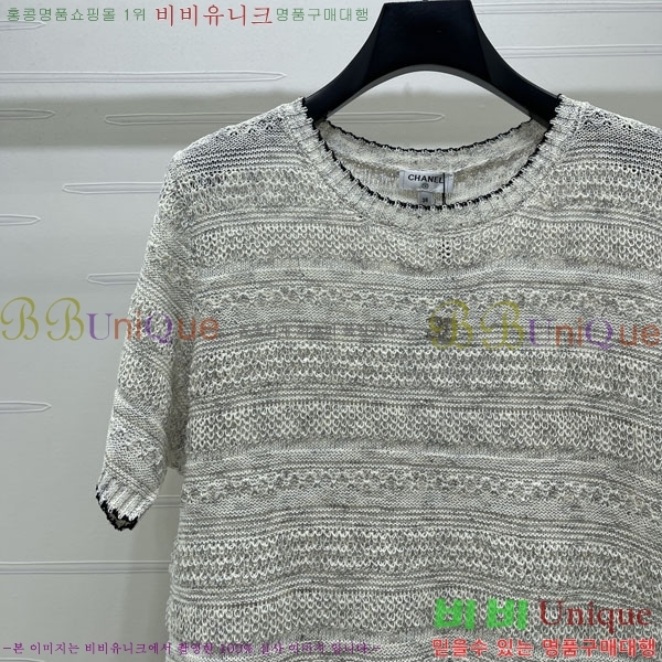 ���� ��* ���� Ƽ���� CH4545607-2