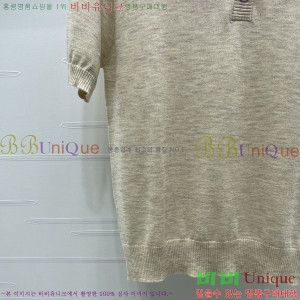 ���� �̿�̿� ���� Ƽ���� MIU45672-4