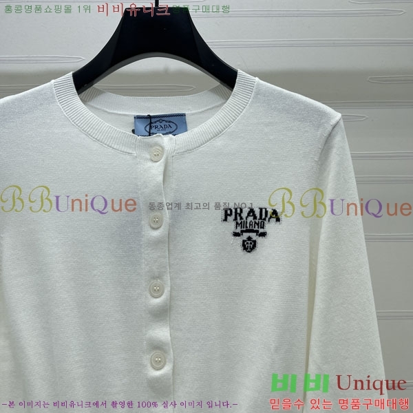 ���� ����� ������ ����� PRA24025-3