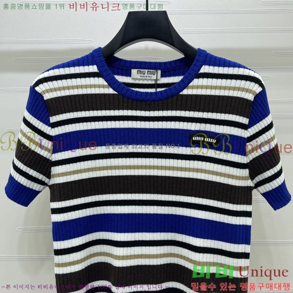 ���� �̿�̿� ���� Ƽ���� MIU45672-2