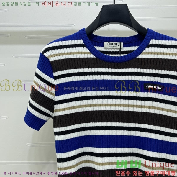 ���� �̿�̿� ���� Ƽ���� MIU45672-2