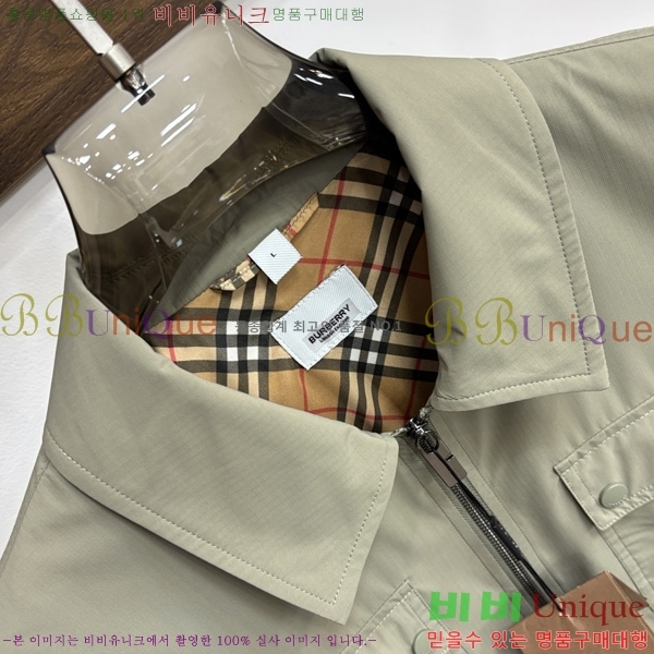 ���� ������ ĳ�־� ���� 38BU263211-2