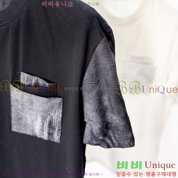 ���� ��� ���� Ƽ���� DO41705278-1