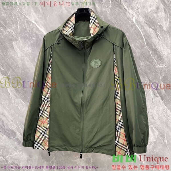 ���� ������ ���� BU2172545-1