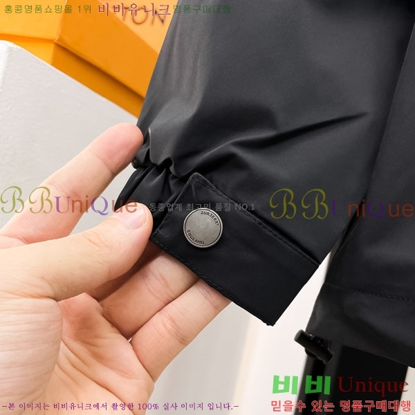 ���� ������ ���� BU2172544-1