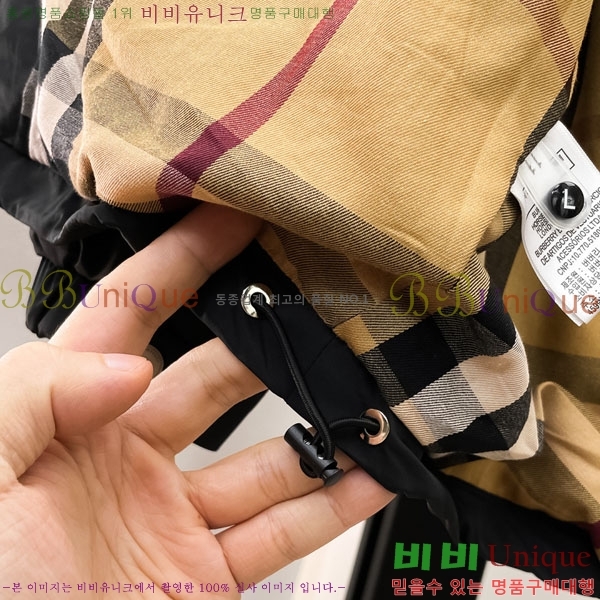 ���� ������ ���� BU2172544-1