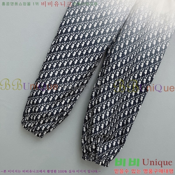 ���� ��� ���� D8O623465-6