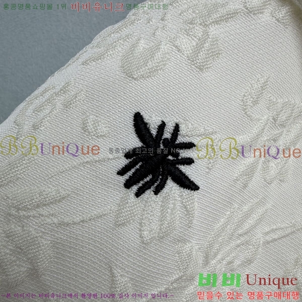 ���� ��� ��ĿƮ DO34530-1