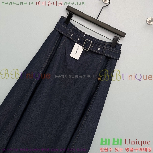 ���� ��� ��ĿƮ DO34530-2