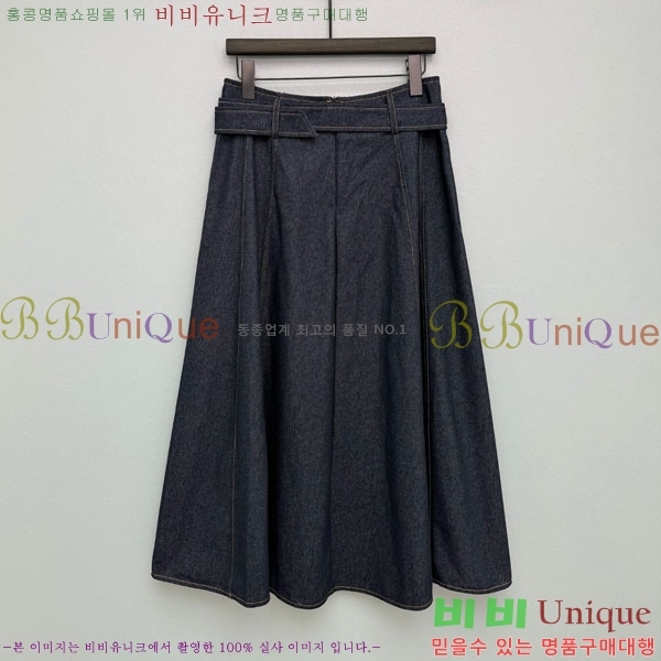 ���� ��� ��ĿƮ DO34530-2