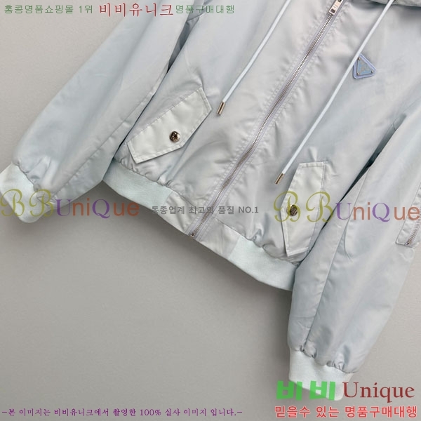 ���� ����� ��Ŷ PA3345770-8