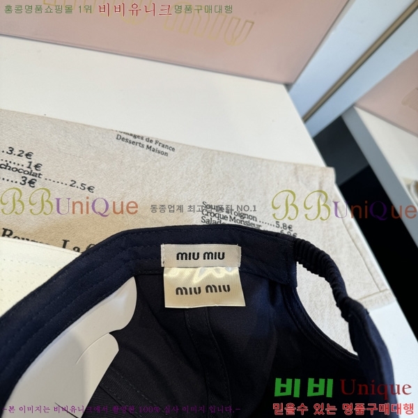 �̿�*�� ���� ��ĸ YTG263189-6