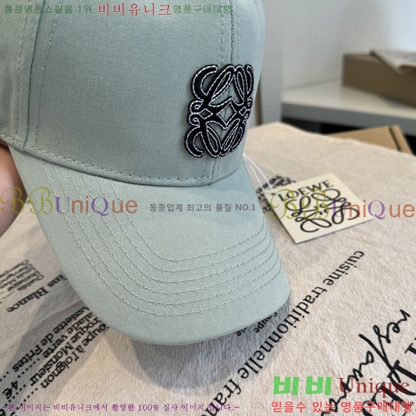 �ο��� ���� ��ĸ YTG263188-1