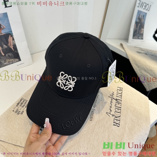 �ο��� ���� ��ĸ LK263191-1