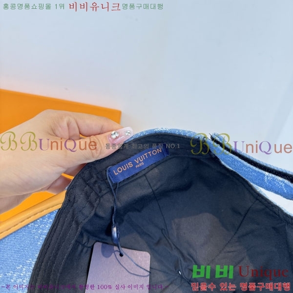 ���̺��� ���� LV5153144-2