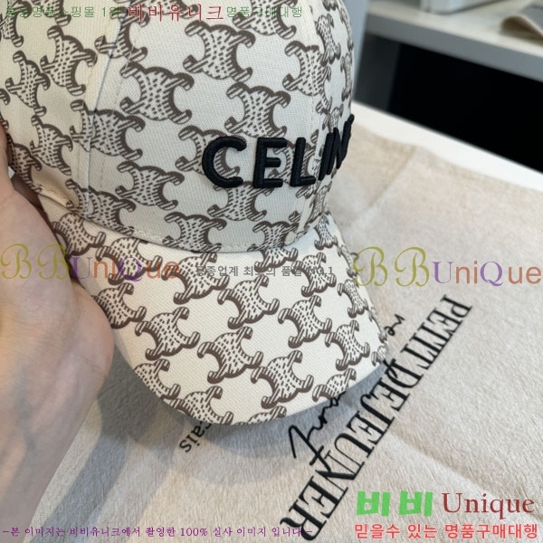 ������ ���� YTG263193-1