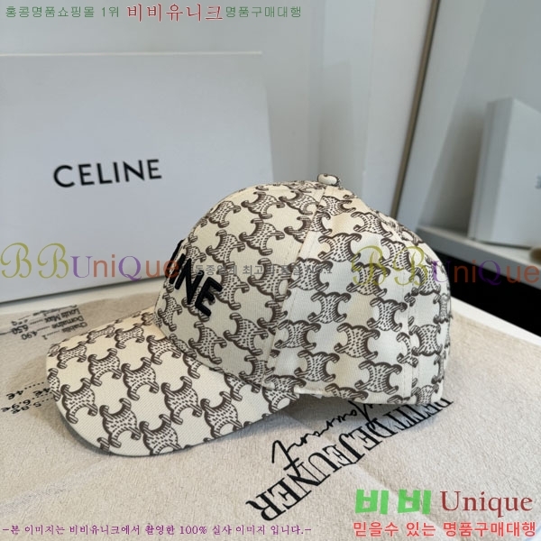 ������ ���� YTG263193-1