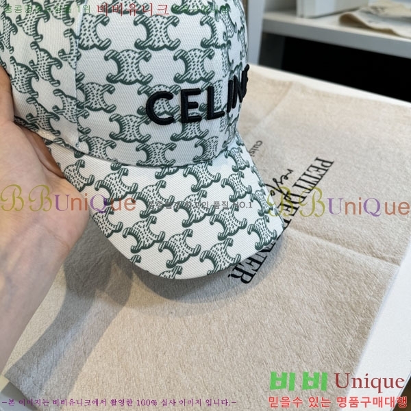 ������ ���� YTG263193-4