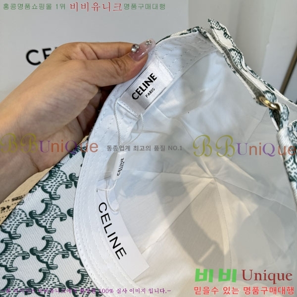 ������ ���� YTG263193-4