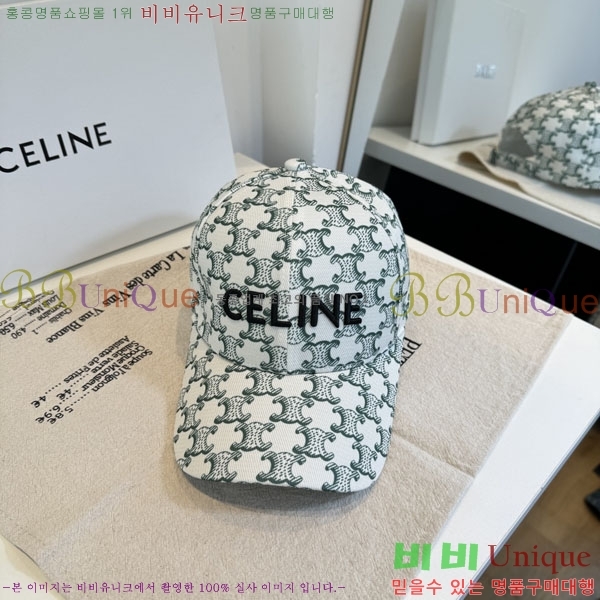 ������ ���� YTG263193-4