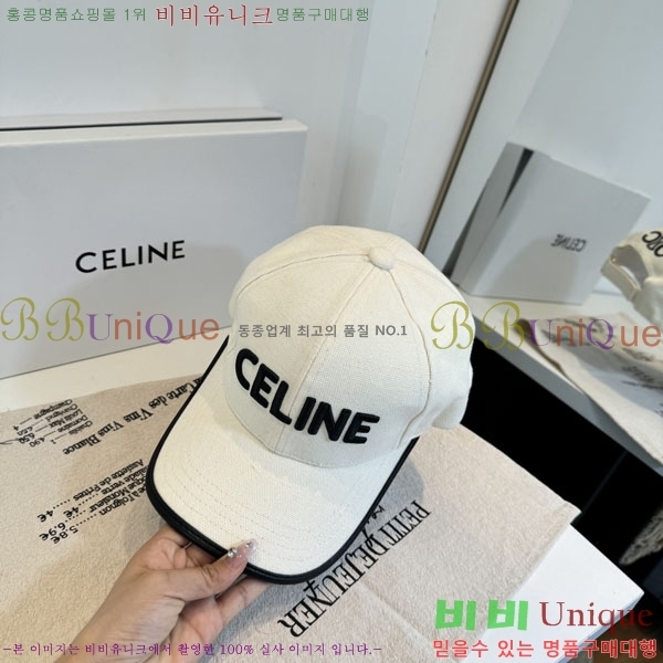 ������ ���� YTG263192-1