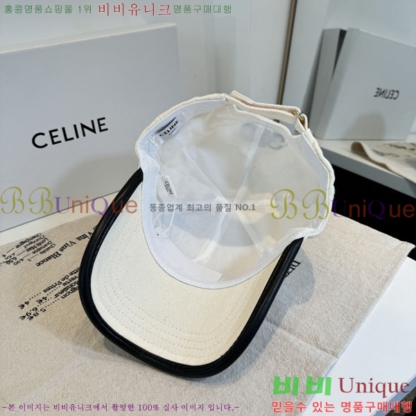 ������ ���� YTG263192-1