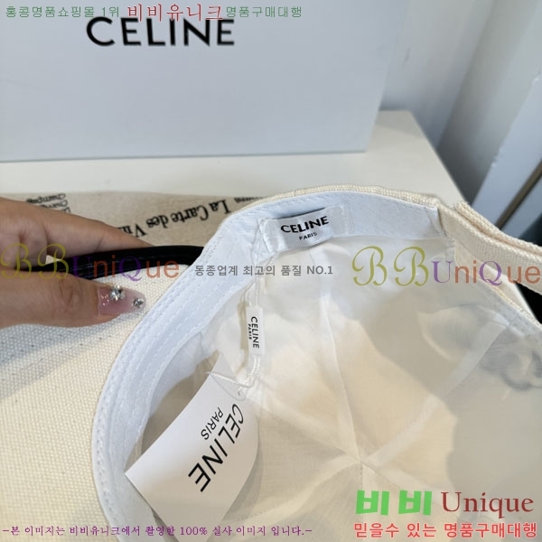 ������ ���� YTG263192-1