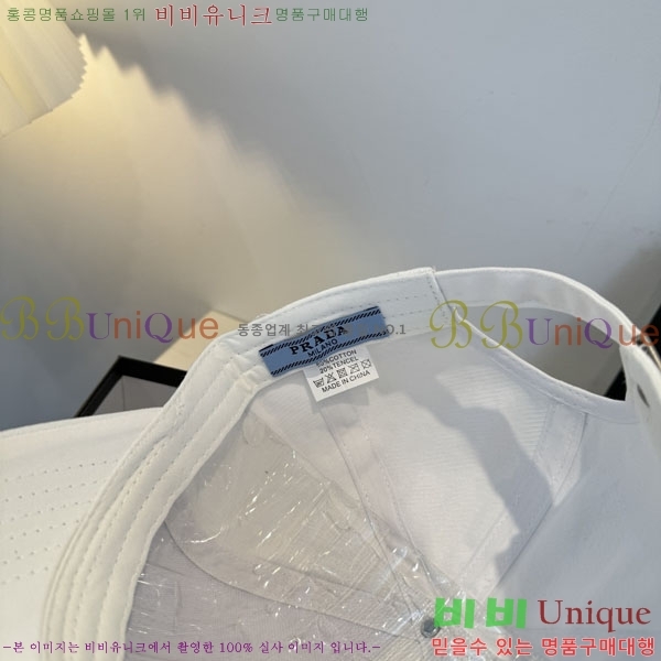 ����� ���� PR2568158-1