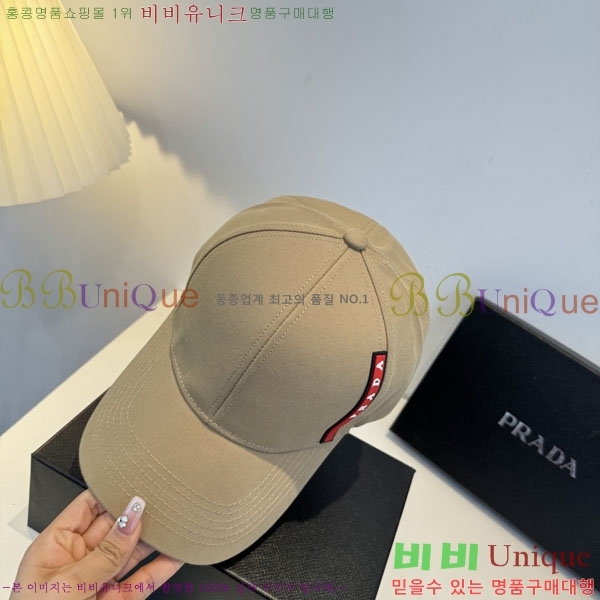 ����� ���� PR2568158-3