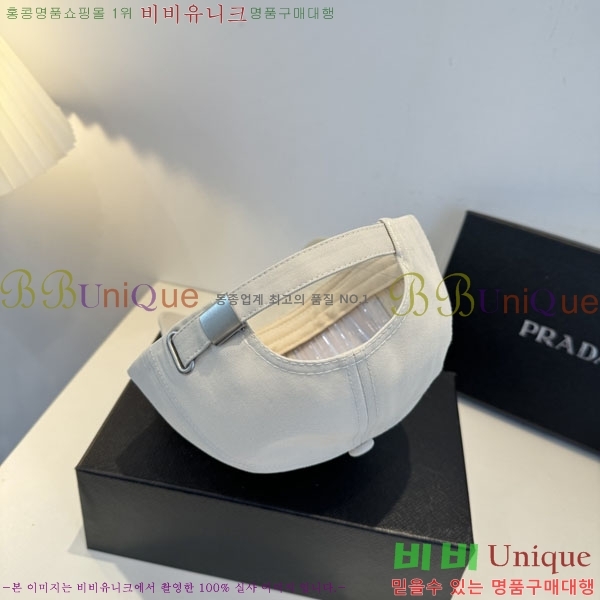 ����� ���� PR2568158-4