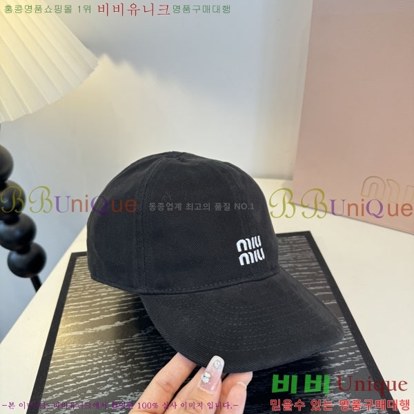 �̿�̿� ���� MU226718-4