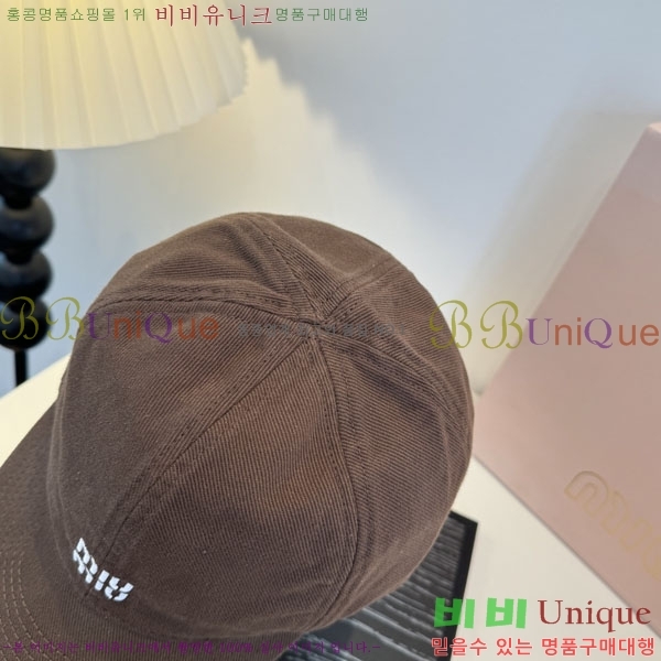 �̿�̿� ���� MU226718-1