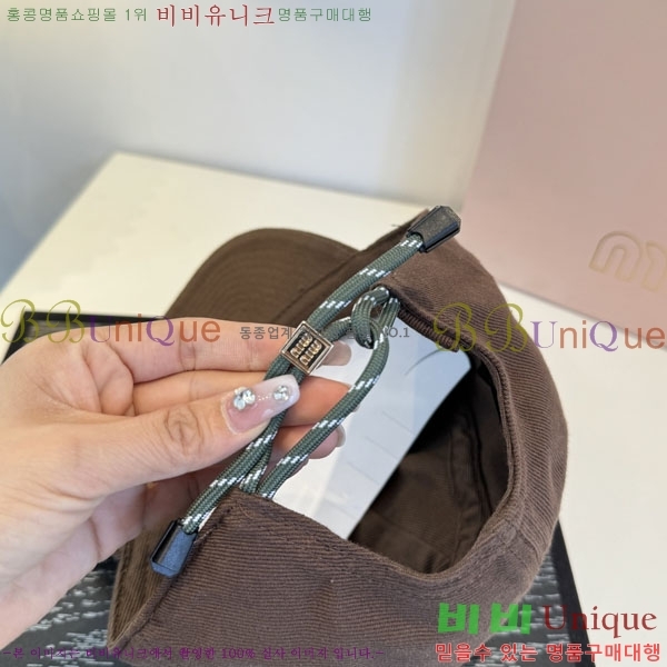 �̿�̿� ���� MU226718-1