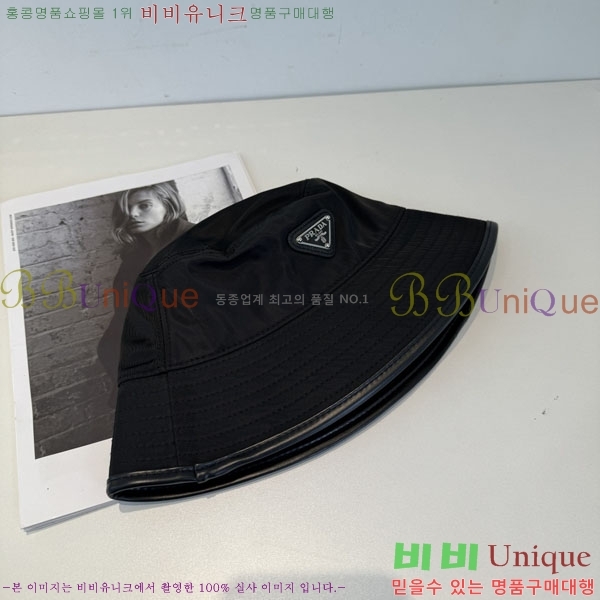 ����� ���� PR2568157-2