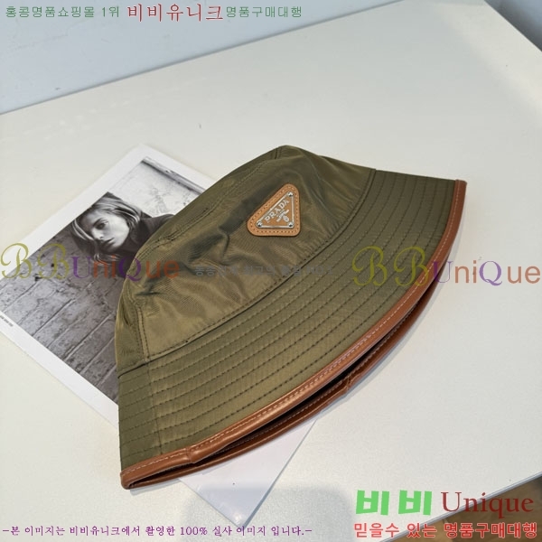 ����� ���� PR2568157-3