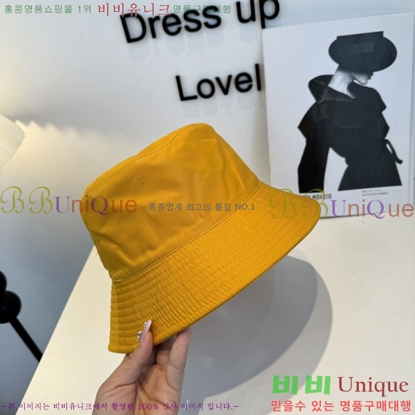 ����� ���� PR2568157-4