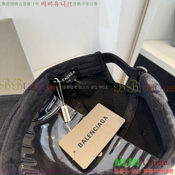 �������� �߷��þư� ���� B6523079-3