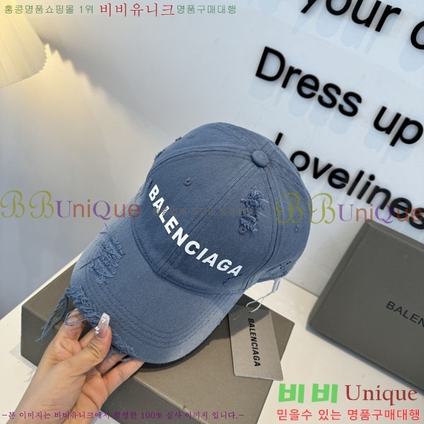 �������� �߷��þư� ���� B6523079-4