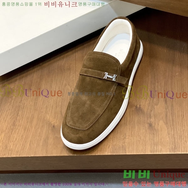 ���� �����޽� ���� H888064-5