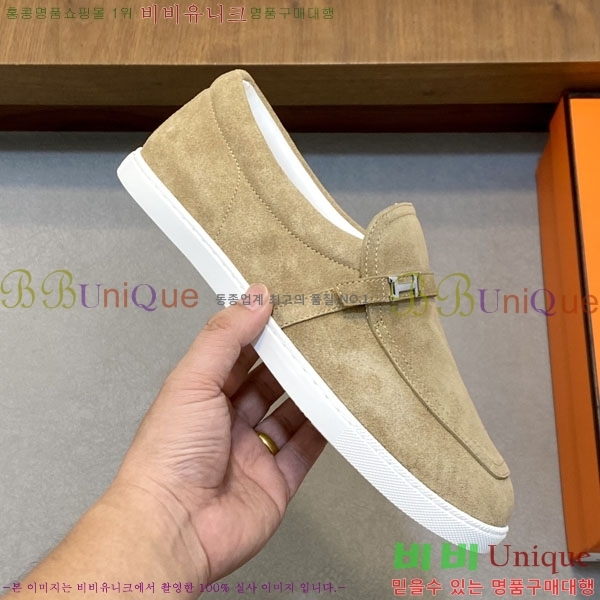 ���� �����޽� ���� H888064-3