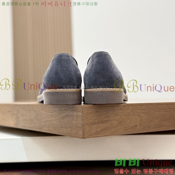 ���� ���ڷ� ��ġ�ڸ� ����/���� B6690523-6